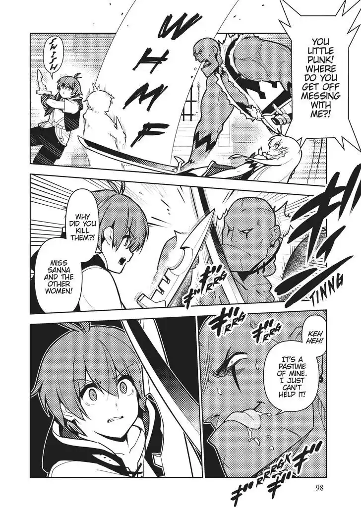 Ore dake Haireru Kakushi Dungeon: Kossori Kitaete Sekai Saikyou Ch.093