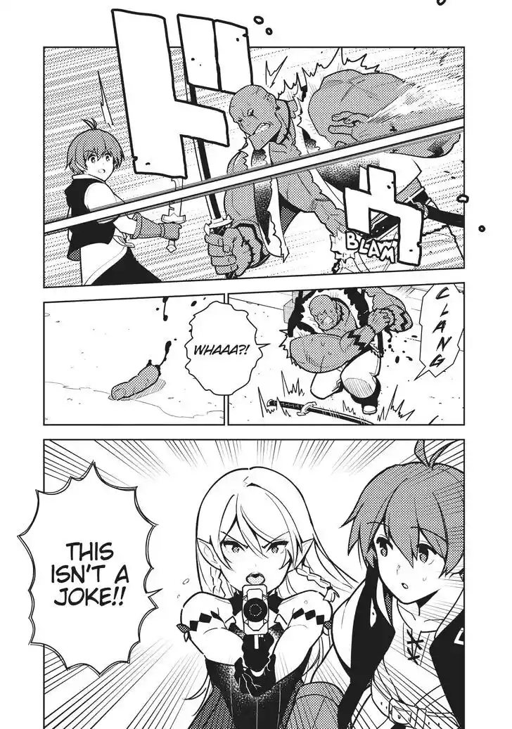 Ore dake Haireru Kakushi Dungeon: Kossori Kitaete Sekai Saikyou Ch.093