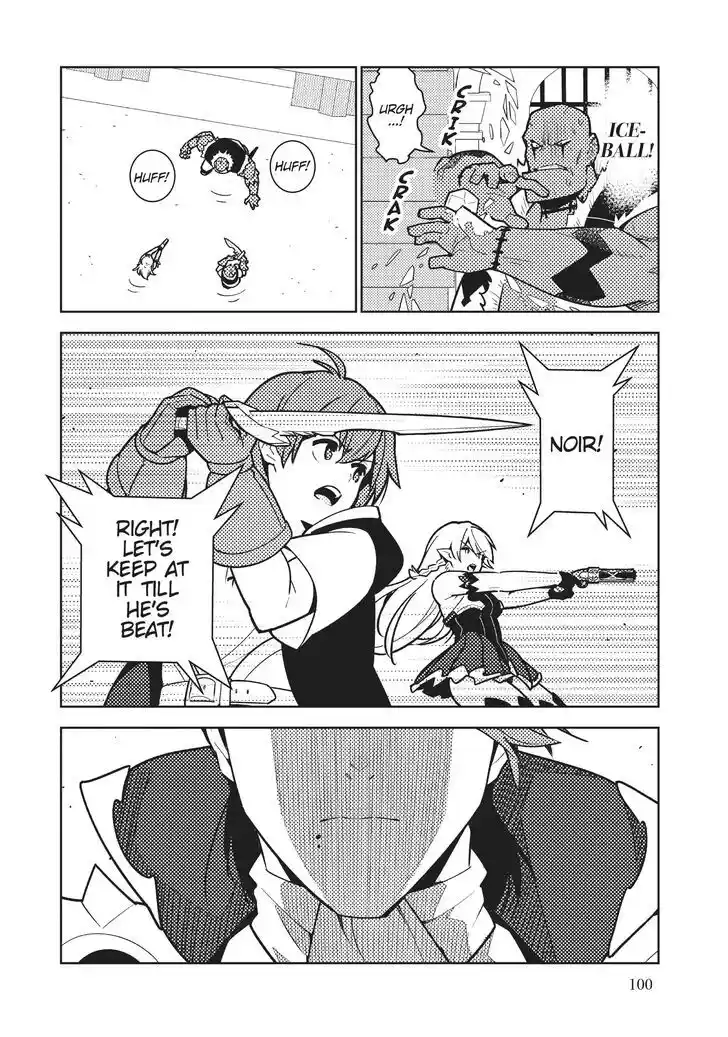 Ore dake Haireru Kakushi Dungeon: Kossori Kitaete Sekai Saikyou Ch.093