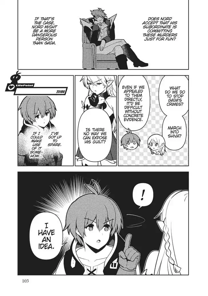 Ore dake Haireru Kakushi Dungeon: Kossori Kitaete Sekai Saikyou Ch.093