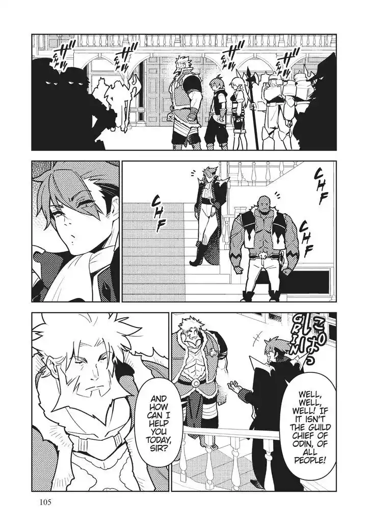 Ore dake Haireru Kakushi Dungeon: Kossori Kitaete Sekai Saikyou Ch.093