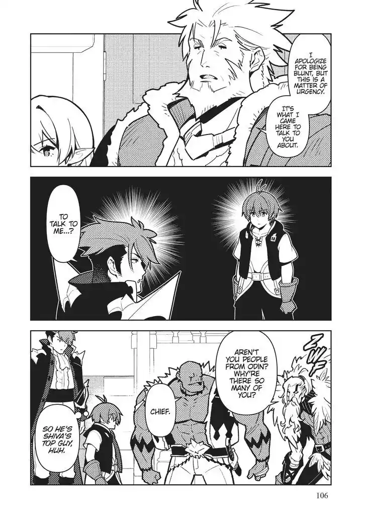 Ore dake Haireru Kakushi Dungeon: Kossori Kitaete Sekai Saikyou Ch.093