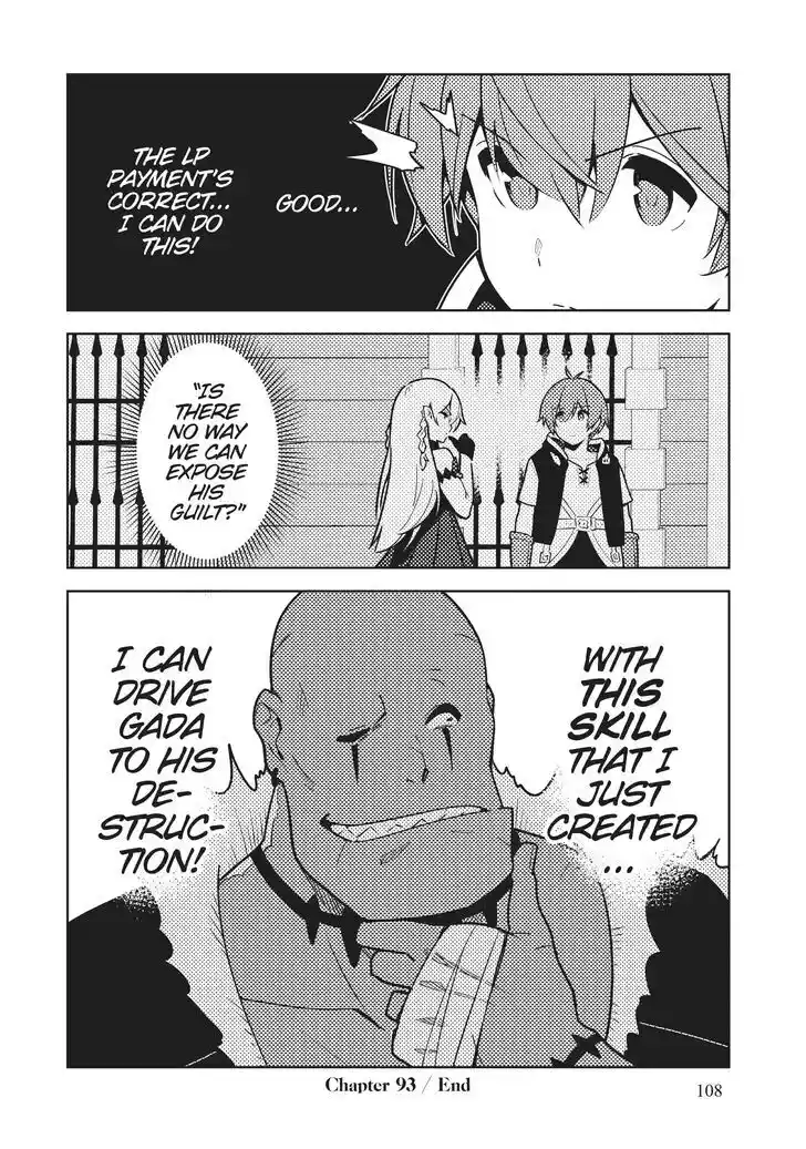 Ore dake Haireru Kakushi Dungeon: Kossori Kitaete Sekai Saikyou Ch.093