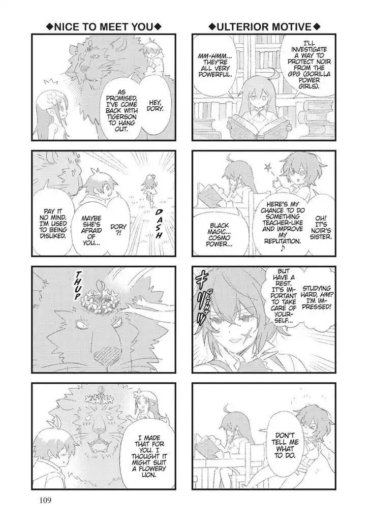 Ore dake Haireru Kakushi Dungeon: Kossori Kitaete Sekai Saikyou Ch.093