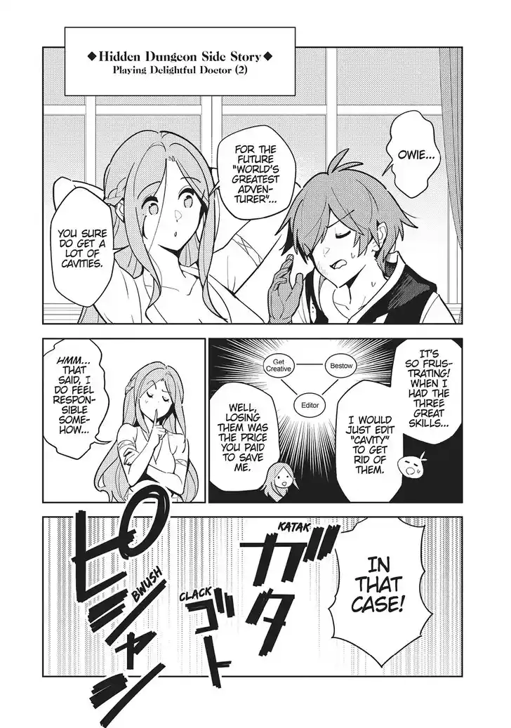 Ore dake Haireru Kakushi Dungeon: Kossori Kitaete Sekai Saikyou Ch.106