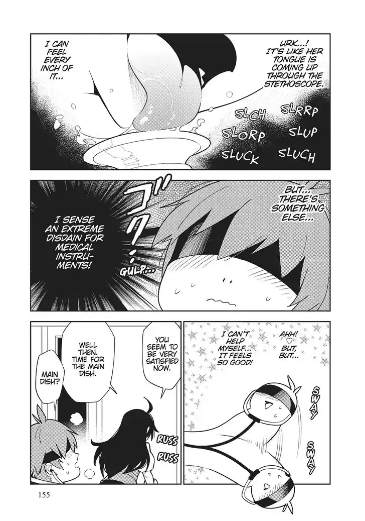 Ore dake Haireru Kakushi Dungeon: Kossori Kitaete Sekai Saikyou Ch.106