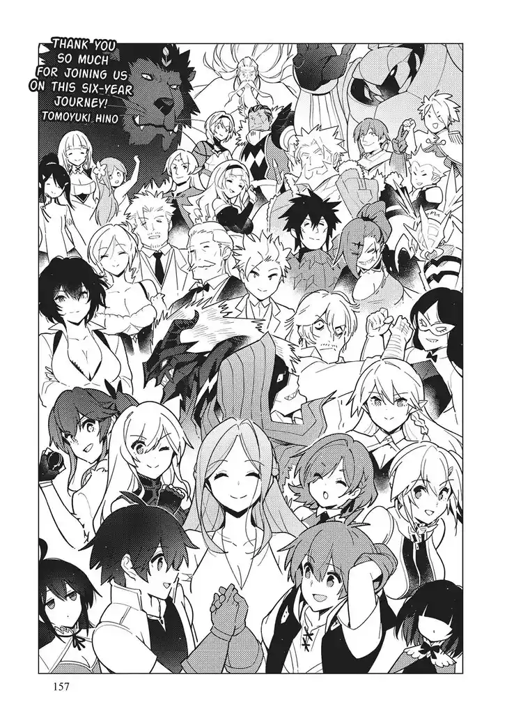 Ore dake Haireru Kakushi Dungeon: Kossori Kitaete Sekai Saikyou Ch.106