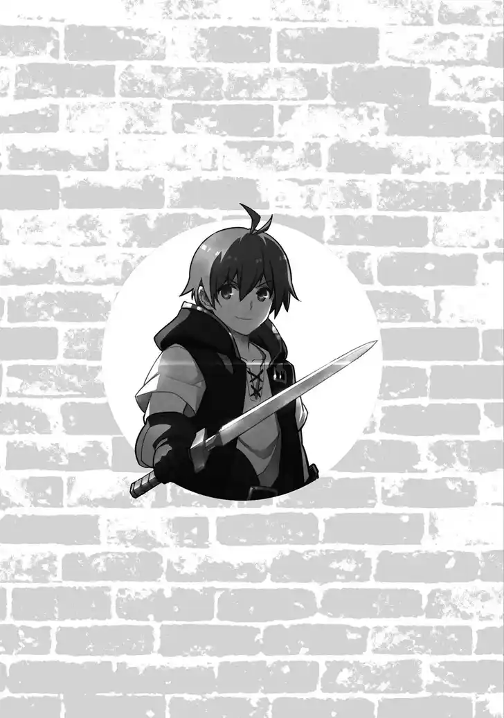 Ore dake Haireru Kakushi Dungeon: Kossori Kitaete Sekai Saikyou Ch.106