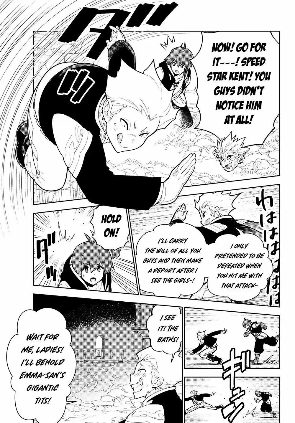 Ore dake Haireru Kakushi Dungeon: Kossori Kitaete Sekai Saikyou ch.35