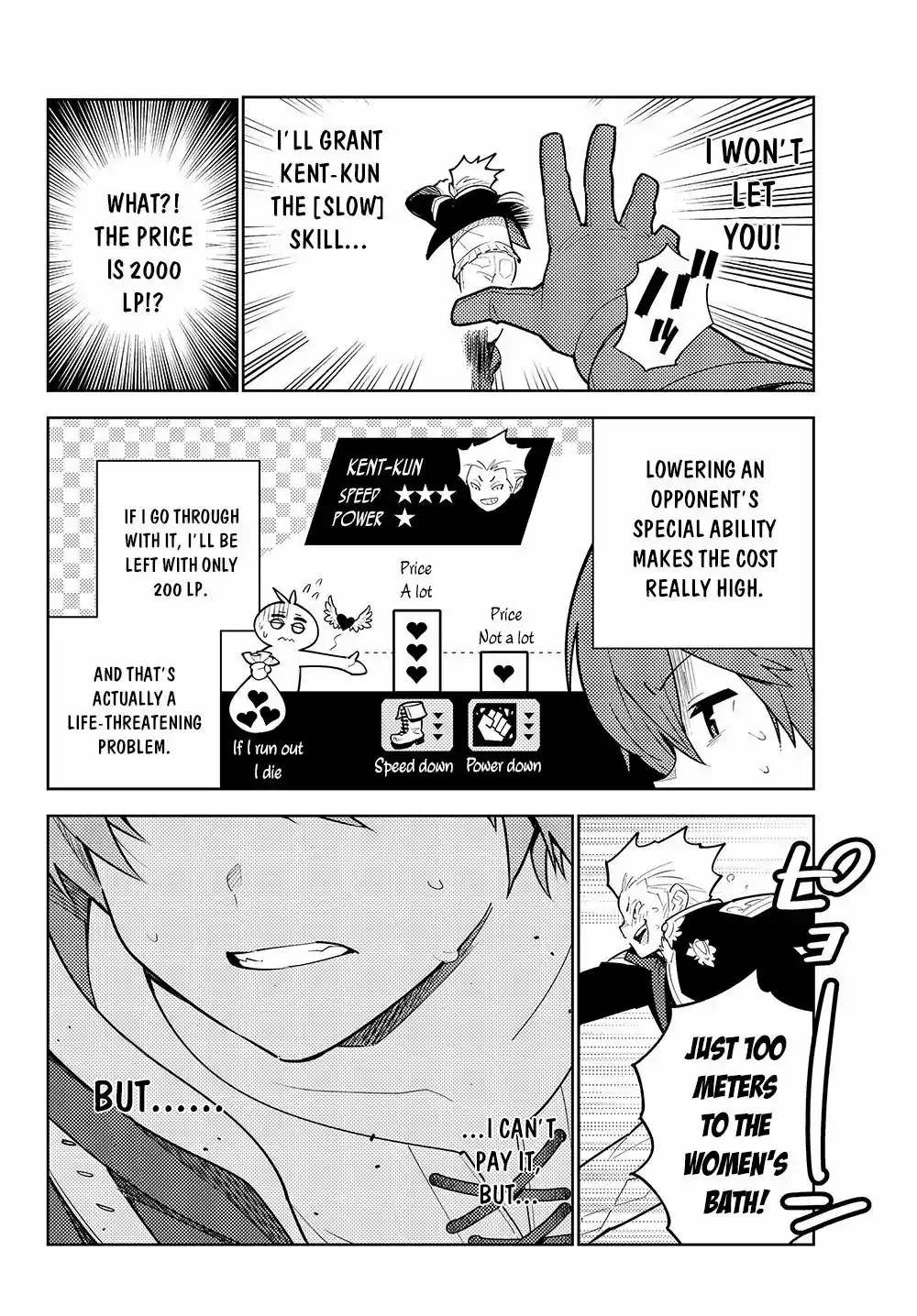 Ore dake Haireru Kakushi Dungeon: Kossori Kitaete Sekai Saikyou ch.35