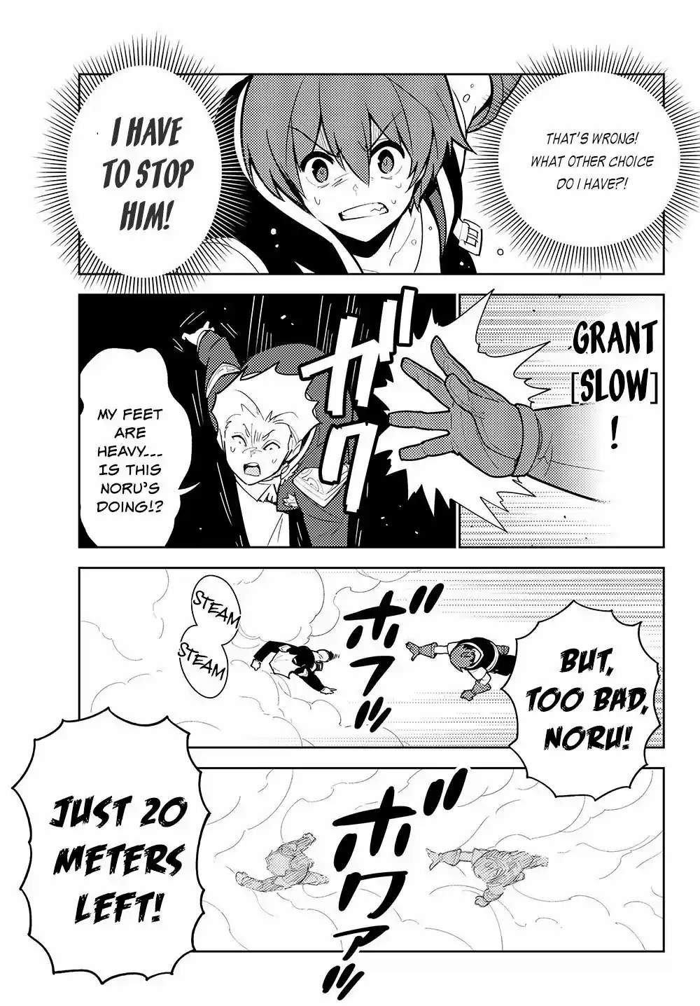 Ore dake Haireru Kakushi Dungeon: Kossori Kitaete Sekai Saikyou ch.35