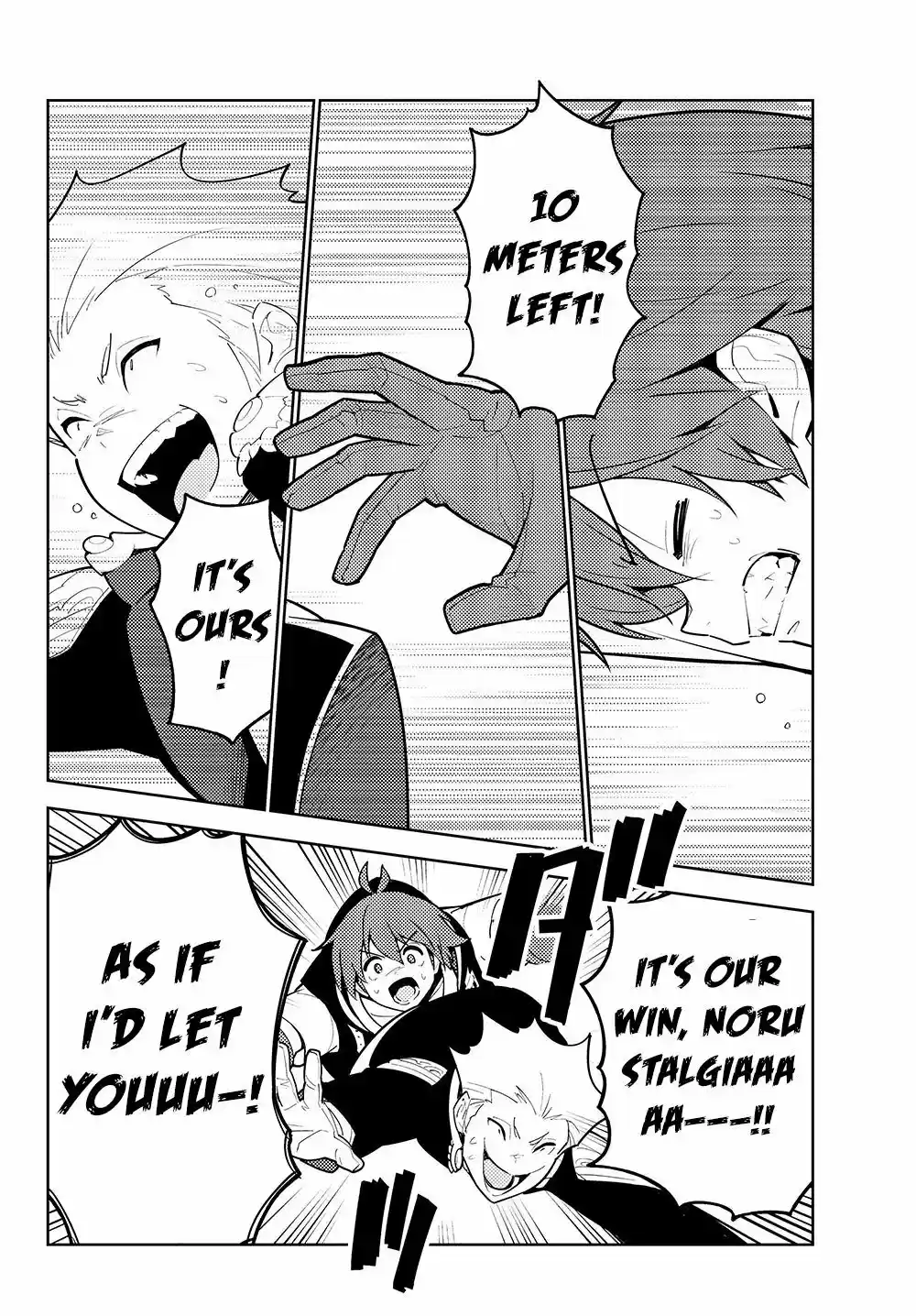 Ore dake Haireru Kakushi Dungeon: Kossori Kitaete Sekai Saikyou ch.35