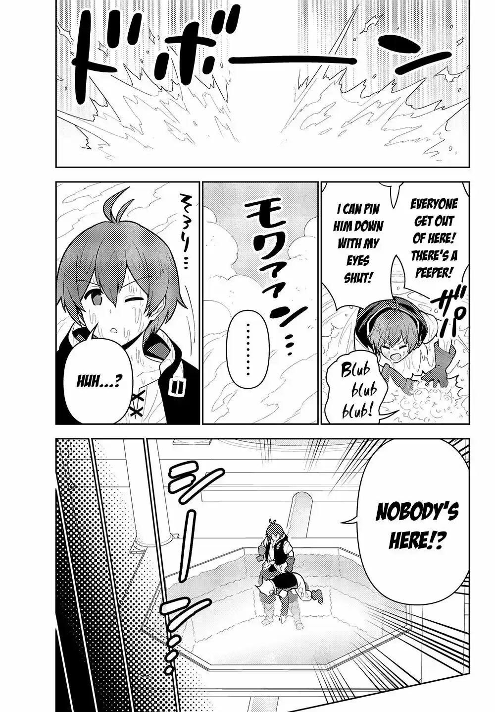 Ore dake Haireru Kakushi Dungeon: Kossori Kitaete Sekai Saikyou ch.35