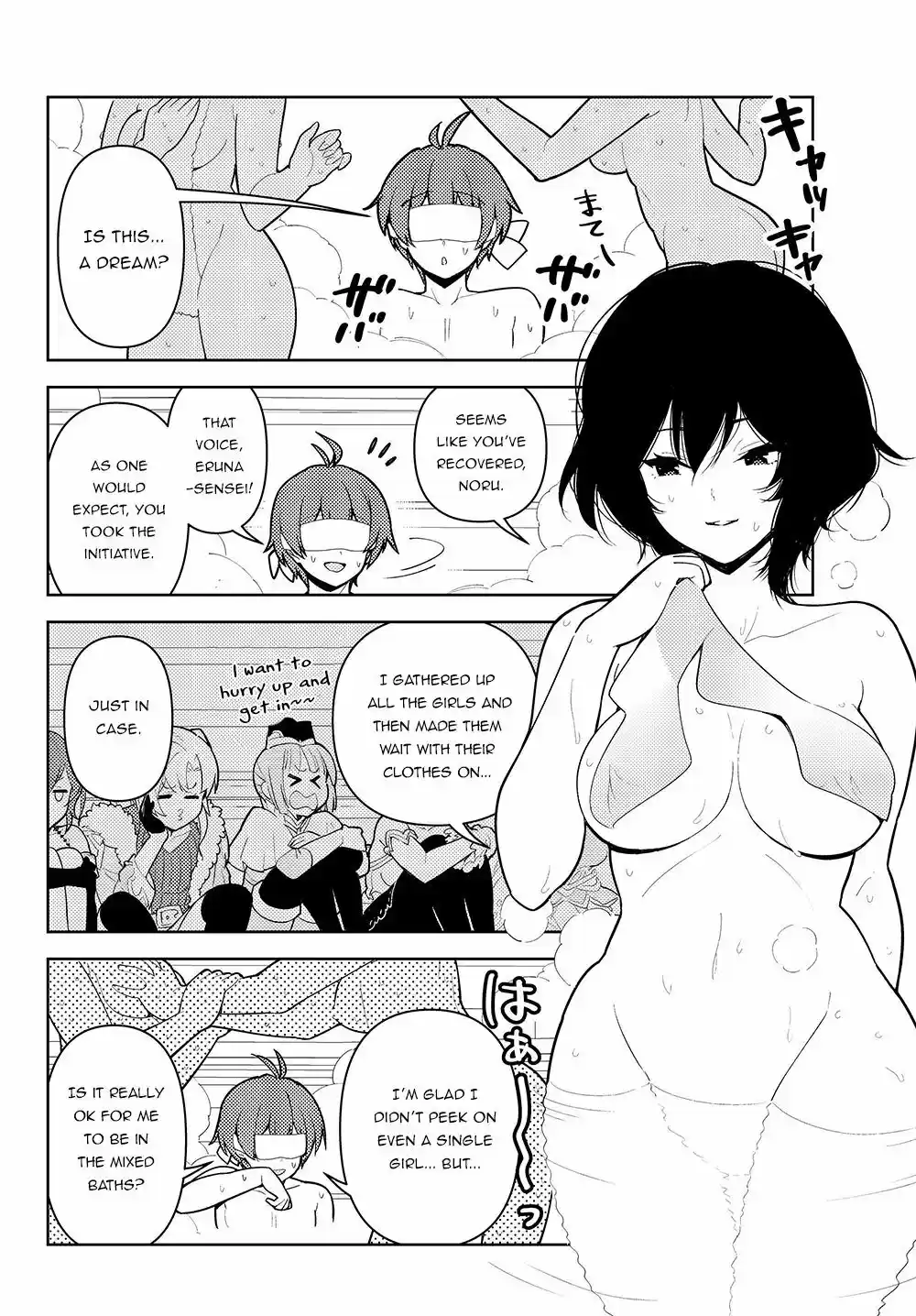 Ore dake Haireru Kakushi Dungeon: Kossori Kitaete Sekai Saikyou ch.35