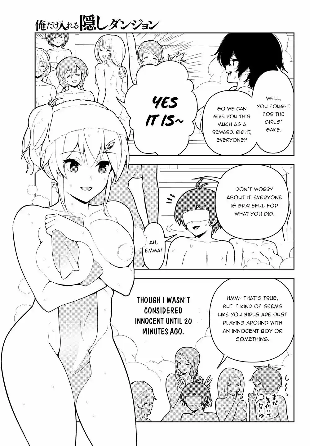 Ore dake Haireru Kakushi Dungeon: Kossori Kitaete Sekai Saikyou ch.35