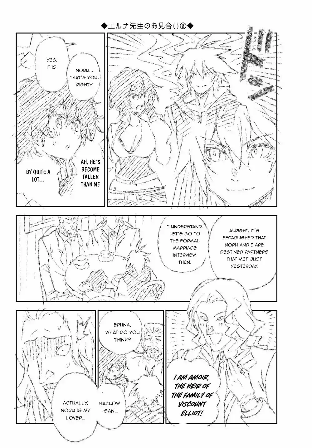 Ore dake Haireru Kakushi Dungeon: Kossori Kitaete Sekai Saikyou ch.35