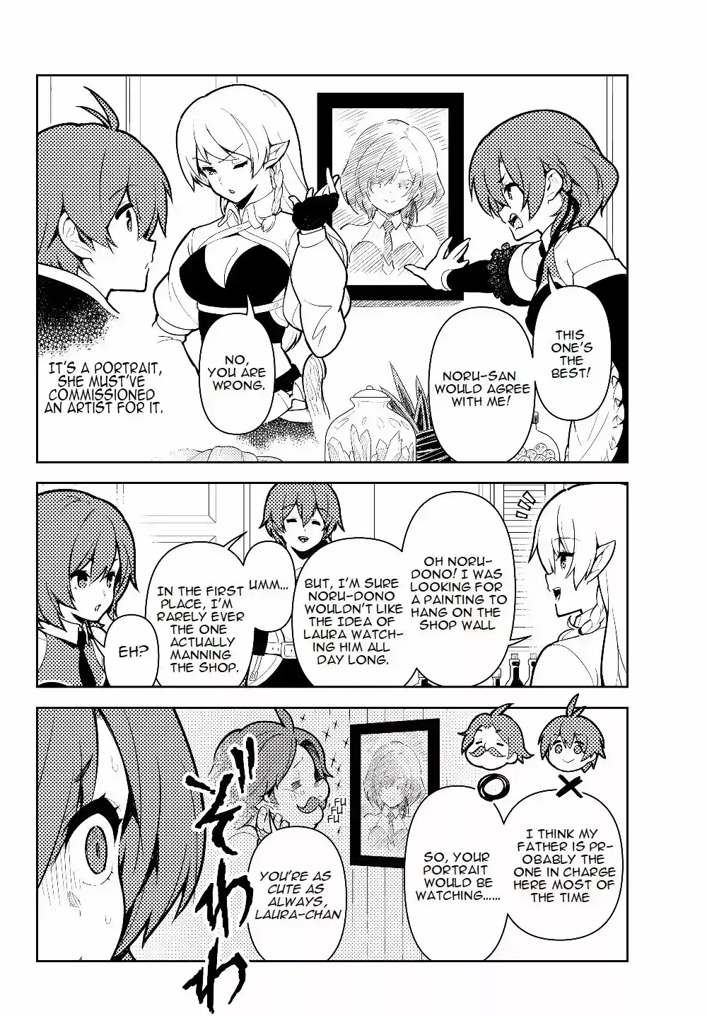 Ore dake Haireru Kakushi Dungeon: Kossori Kitaete Sekai Saikyou ch.37