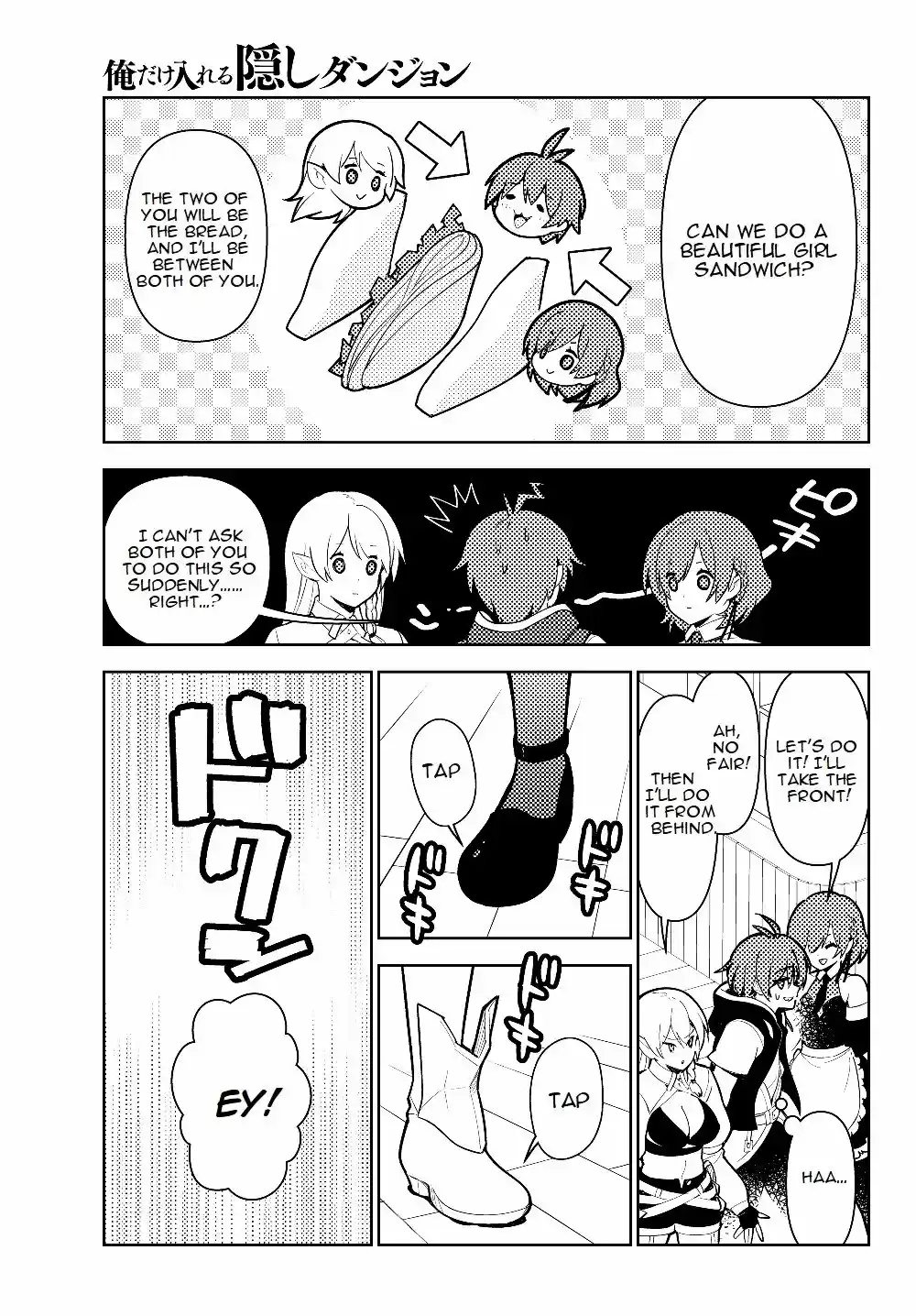 Ore dake Haireru Kakushi Dungeon: Kossori Kitaete Sekai Saikyou ch.37