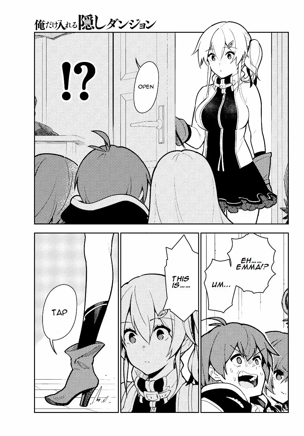 Ore dake Haireru Kakushi Dungeon: Kossori Kitaete Sekai Saikyou ch.37