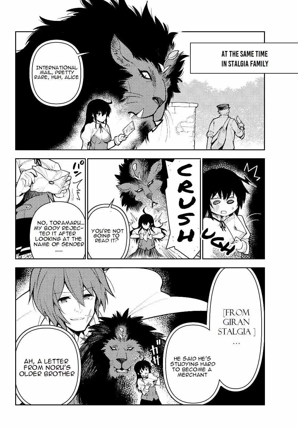 Ore dake Haireru Kakushi Dungeon: Kossori Kitaete Sekai Saikyou ch.37