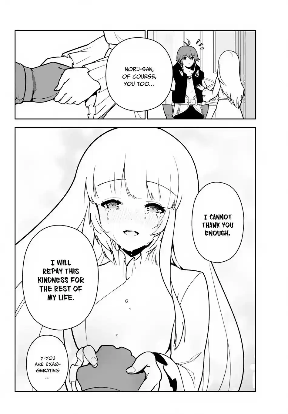 Ore dake Haireru Kakushi Dungeon: Kossori Kitaete Sekai Saikyou Chapter 14