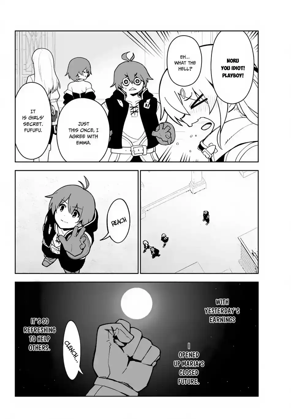 Ore dake Haireru Kakushi Dungeon: Kossori Kitaete Sekai Saikyou Chapter 14