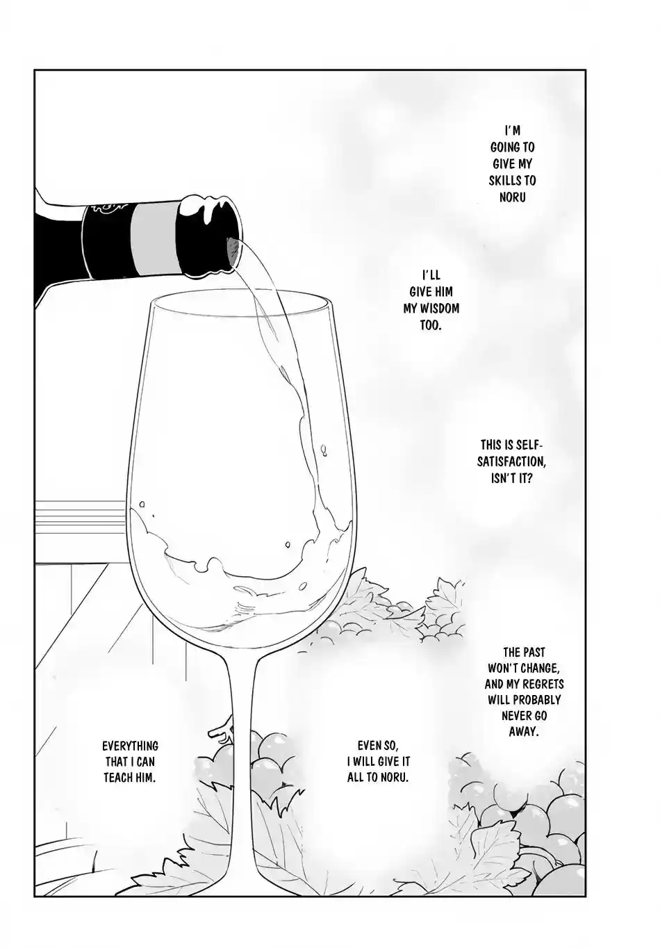 Ore dake Haireru Kakushi Dungeon: Kossori Kitaete Sekai Saikyou Chapter 14