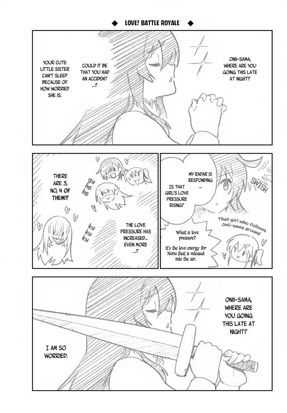 Ore dake Haireru Kakushi Dungeon: Kossori Kitaete Sekai Saikyou Chapter 14