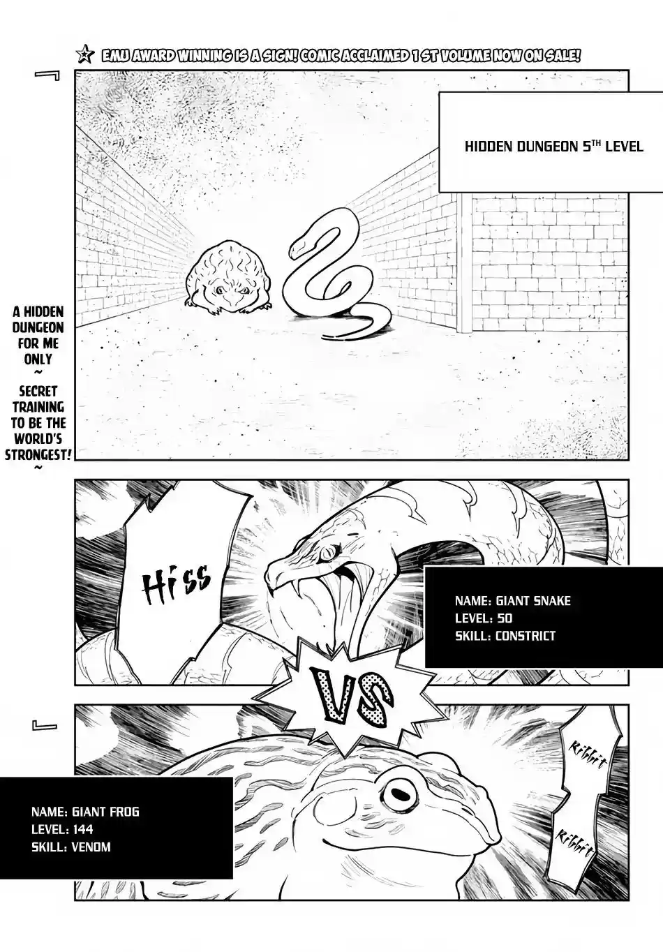 Ore dake Haireru Kakushi Dungeon: Kossori Kitaete Sekai Saikyou Chapter 15.1