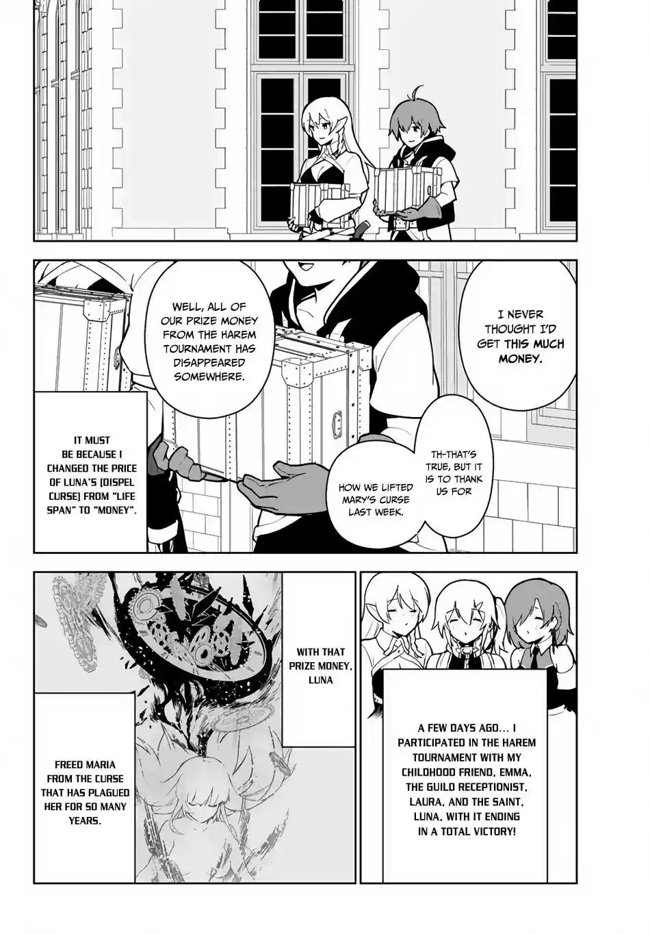 Ore dake Haireru Kakushi Dungeon: Kossori Kitaete Sekai Saikyou Chapter 15.1