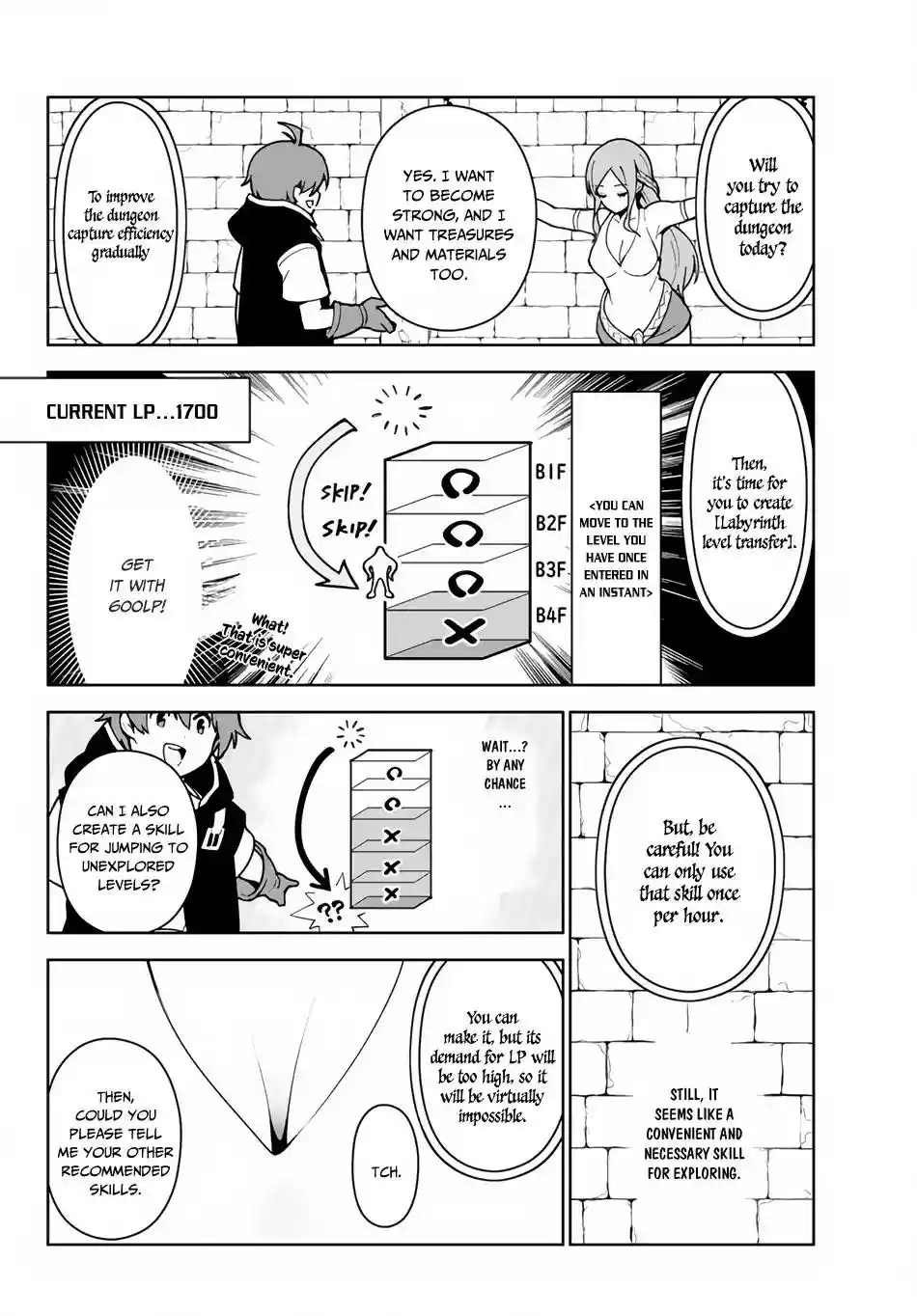 Ore dake Haireru Kakushi Dungeon: Kossori Kitaete Sekai Saikyou Chapter 15.1