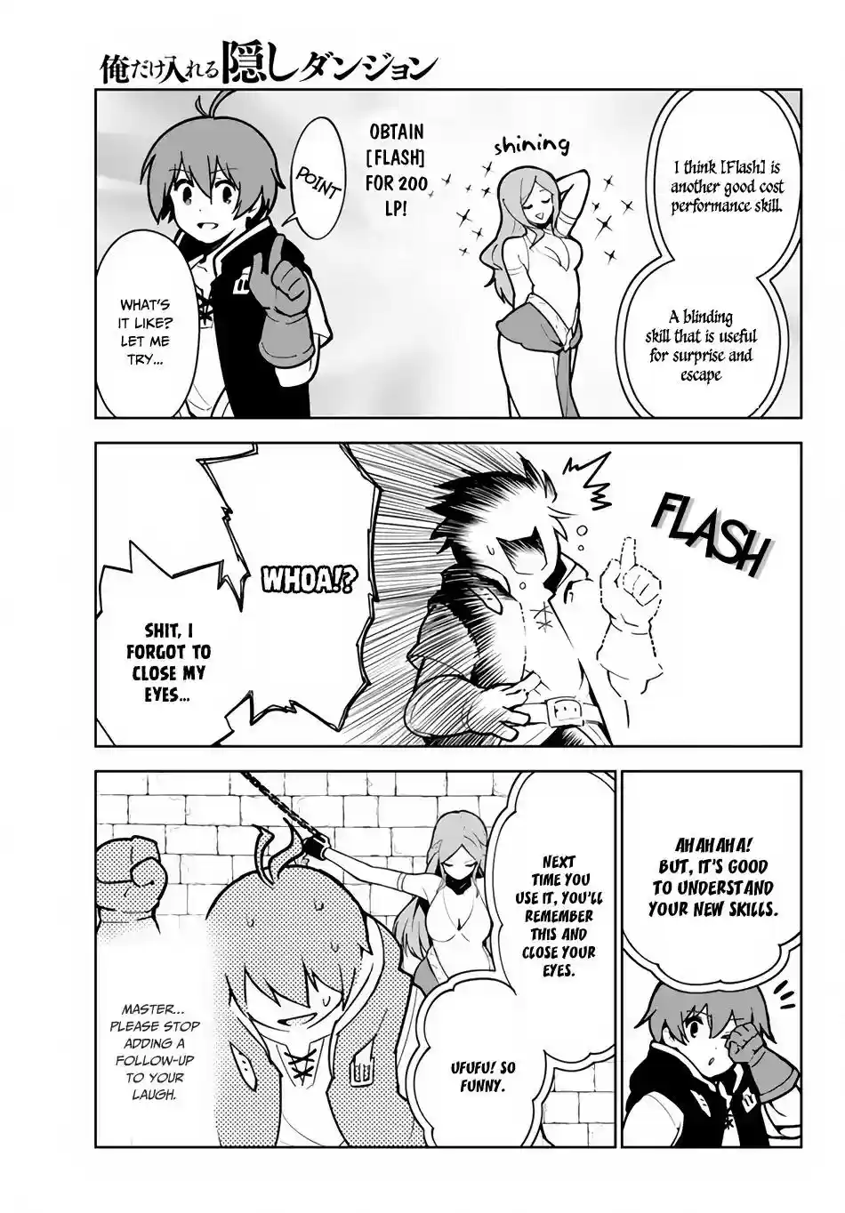 Ore dake Haireru Kakushi Dungeon: Kossori Kitaete Sekai Saikyou Chapter 15.1