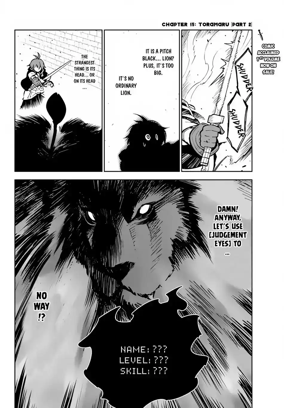 Ore dake Haireru Kakushi Dungeon: Kossori Kitaete Sekai Saikyou Chapter 15.2