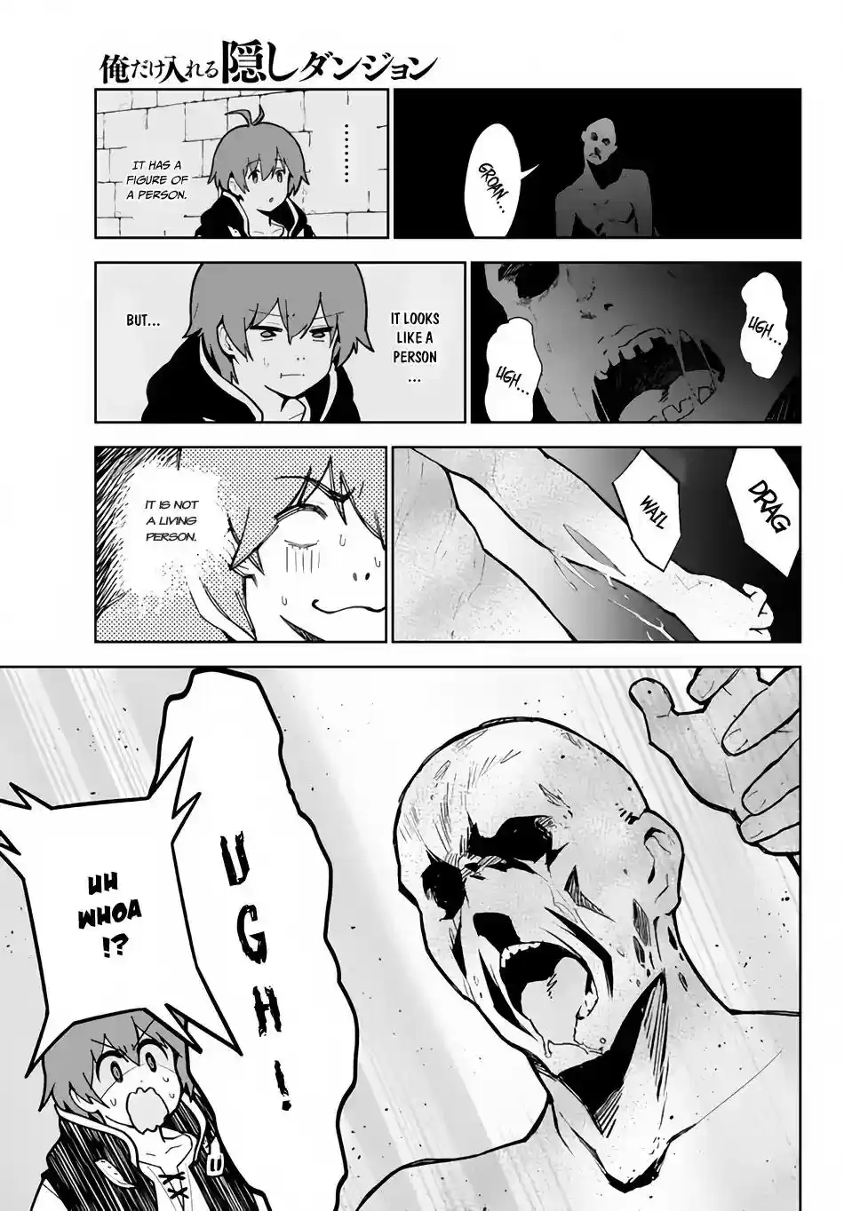 Ore dake Haireru Kakushi Dungeon: Kossori Kitaete Sekai Saikyou Chapter 15.2