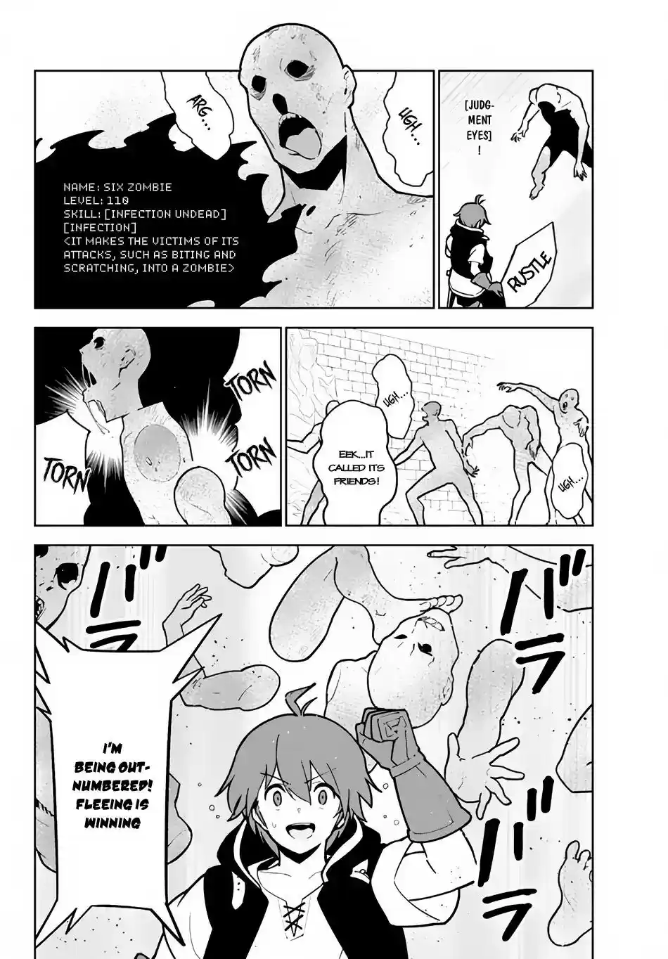 Ore dake Haireru Kakushi Dungeon: Kossori Kitaete Sekai Saikyou Chapter 15.2