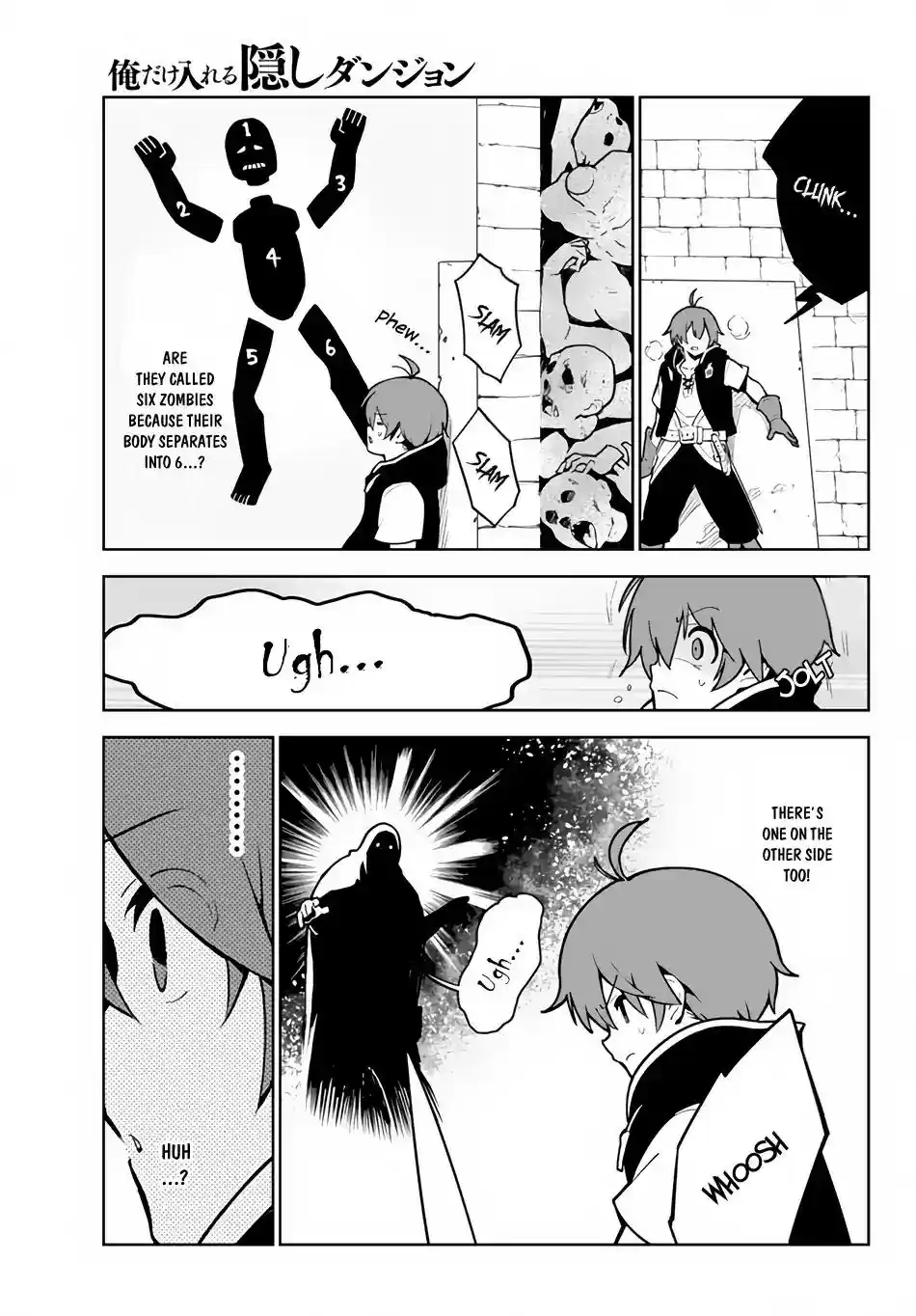 Ore dake Haireru Kakushi Dungeon: Kossori Kitaete Sekai Saikyou Chapter 15.2