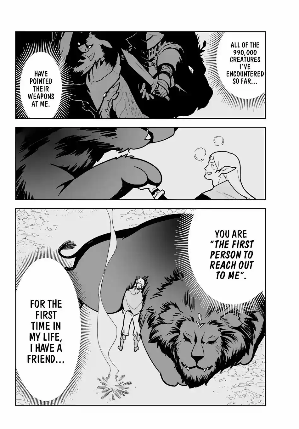 Ore dake Haireru Kakushi Dungeon: Kossori Kitaete Sekai Saikyou Chapter 16