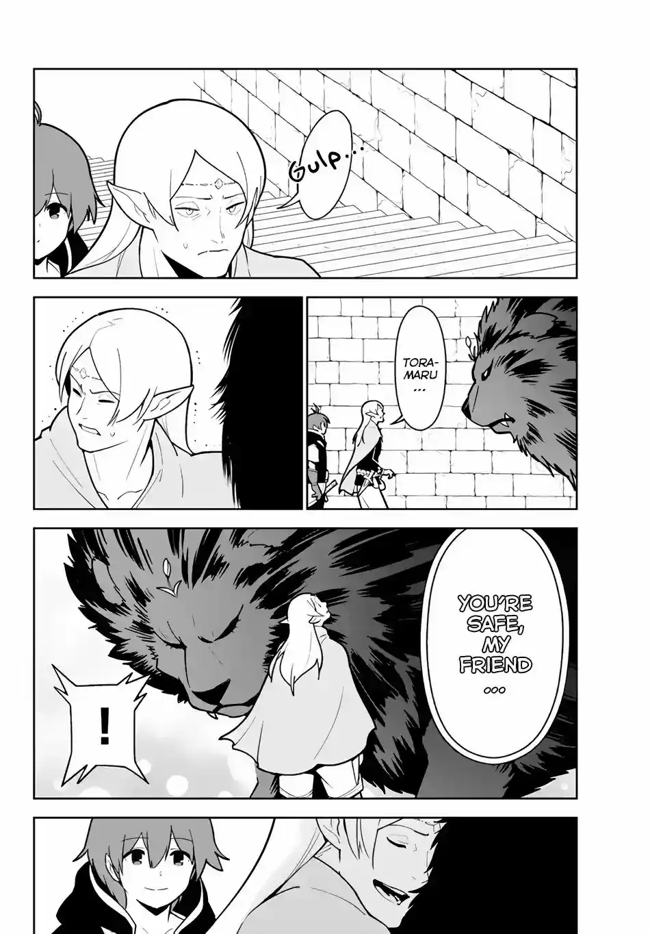 Ore dake Haireru Kakushi Dungeon: Kossori Kitaete Sekai Saikyou Chapter 16