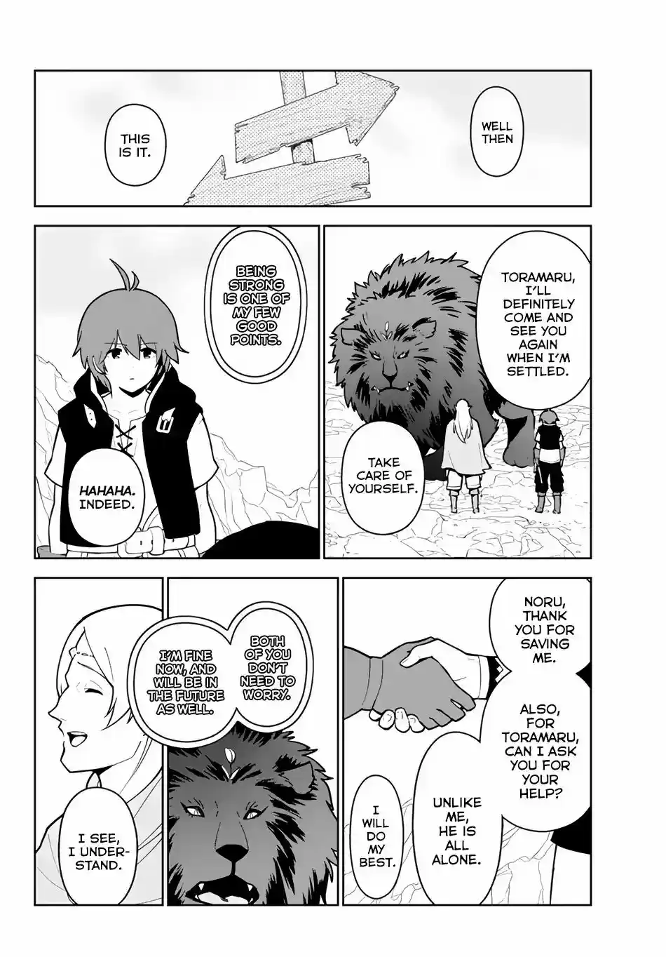 Ore dake Haireru Kakushi Dungeon: Kossori Kitaete Sekai Saikyou Chapter 16