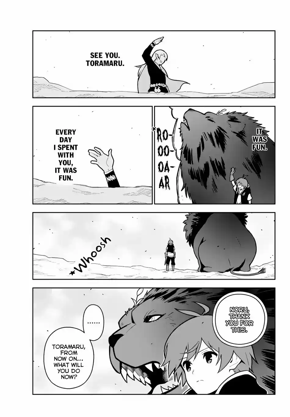 Ore dake Haireru Kakushi Dungeon: Kossori Kitaete Sekai Saikyou Chapter 16