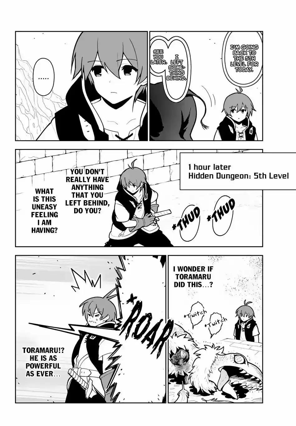 Ore dake Haireru Kakushi Dungeon: Kossori Kitaete Sekai Saikyou Chapter 16