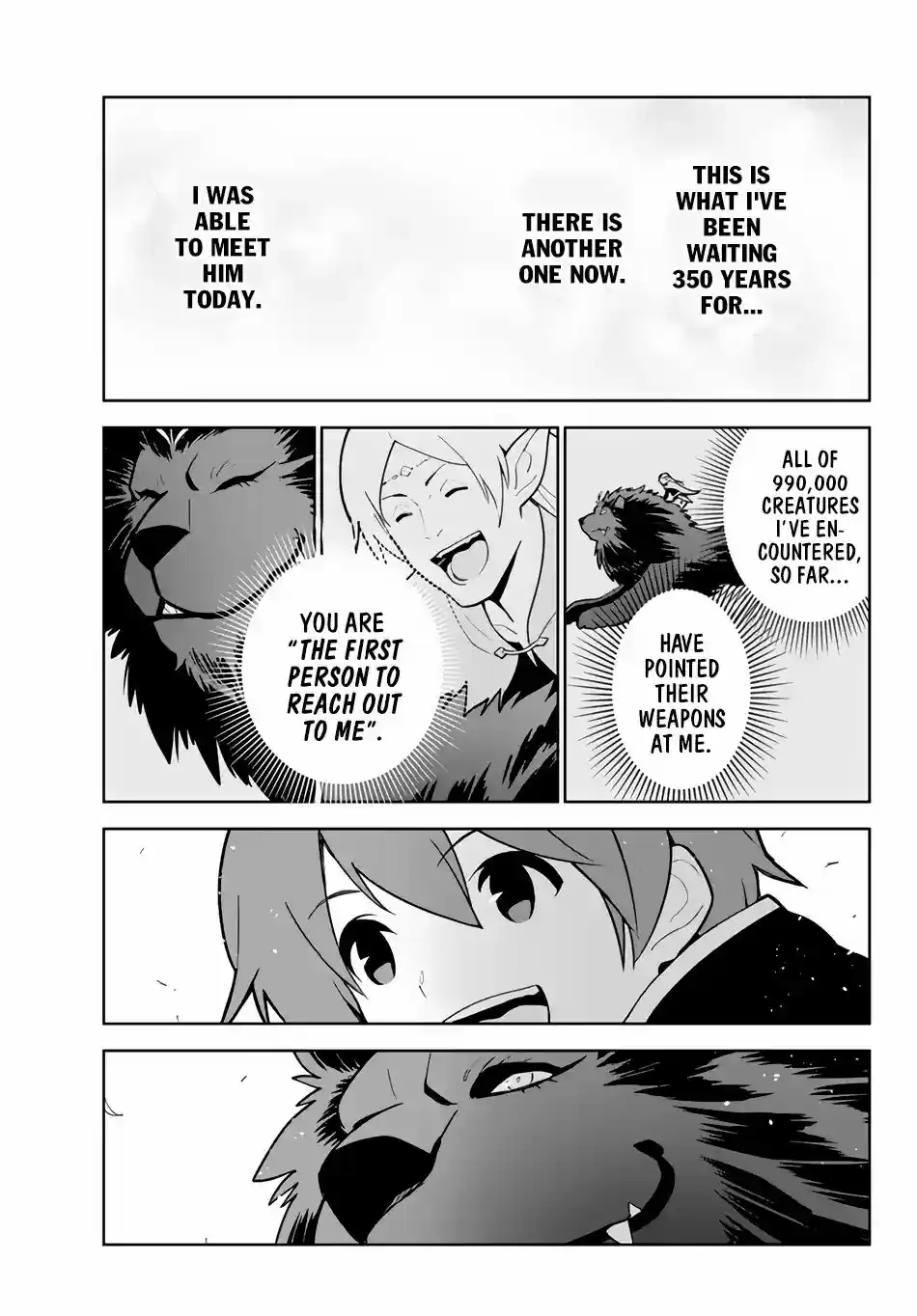 Ore dake Haireru Kakushi Dungeon: Kossori Kitaete Sekai Saikyou Chapter 16