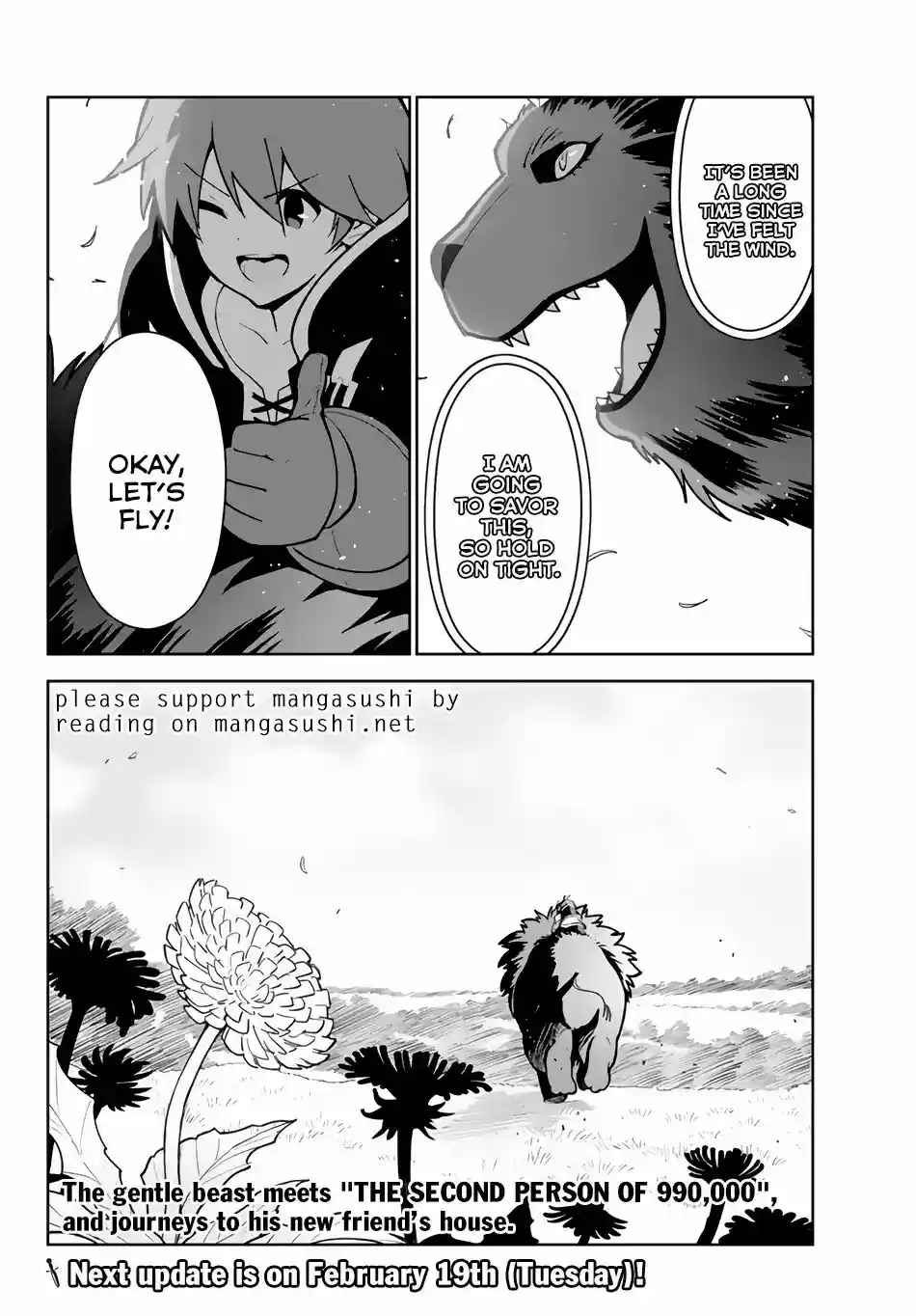 Ore dake Haireru Kakushi Dungeon: Kossori Kitaete Sekai Saikyou Chapter 16