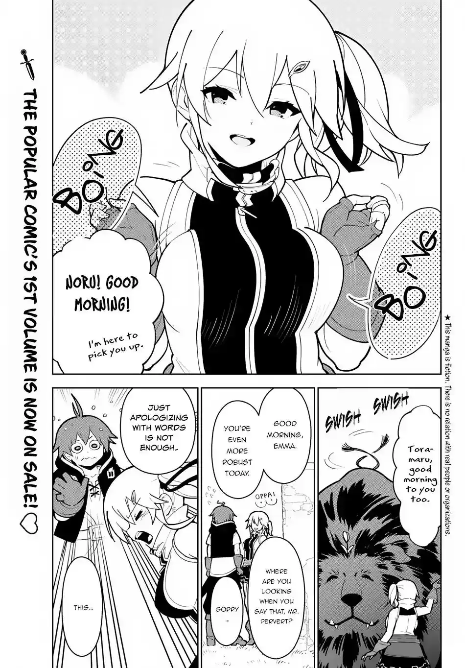 Ore dake Haireru Kakushi Dungeon: Kossori Kitaete Sekai Saikyou Chapter 17.1