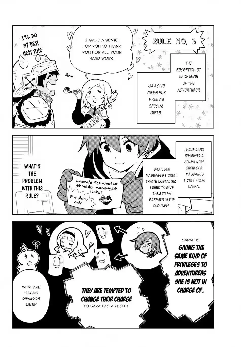 Ore dake Haireru Kakushi Dungeon: Kossori Kitaete Sekai Saikyou Chapter 17.1