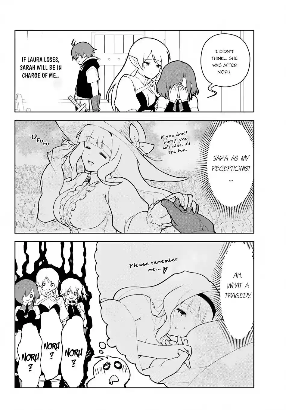 Ore dake Haireru Kakushi Dungeon: Kossori Kitaete Sekai Saikyou Chapter 17.2