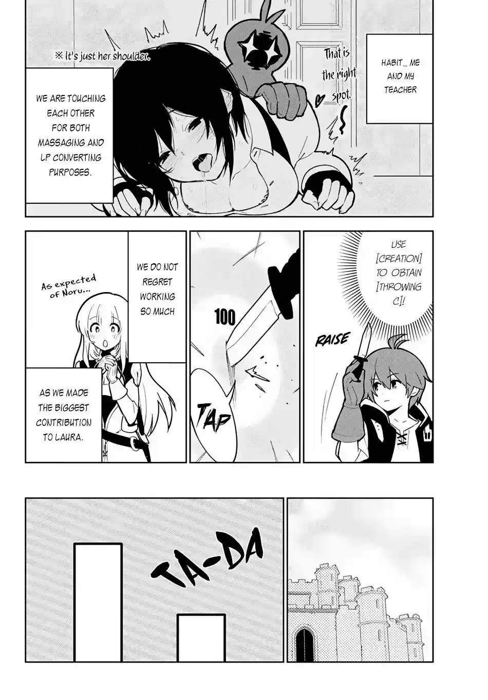 Ore dake Haireru Kakushi Dungeon: Kossori Kitaete Sekai Saikyou Chapter 17.2