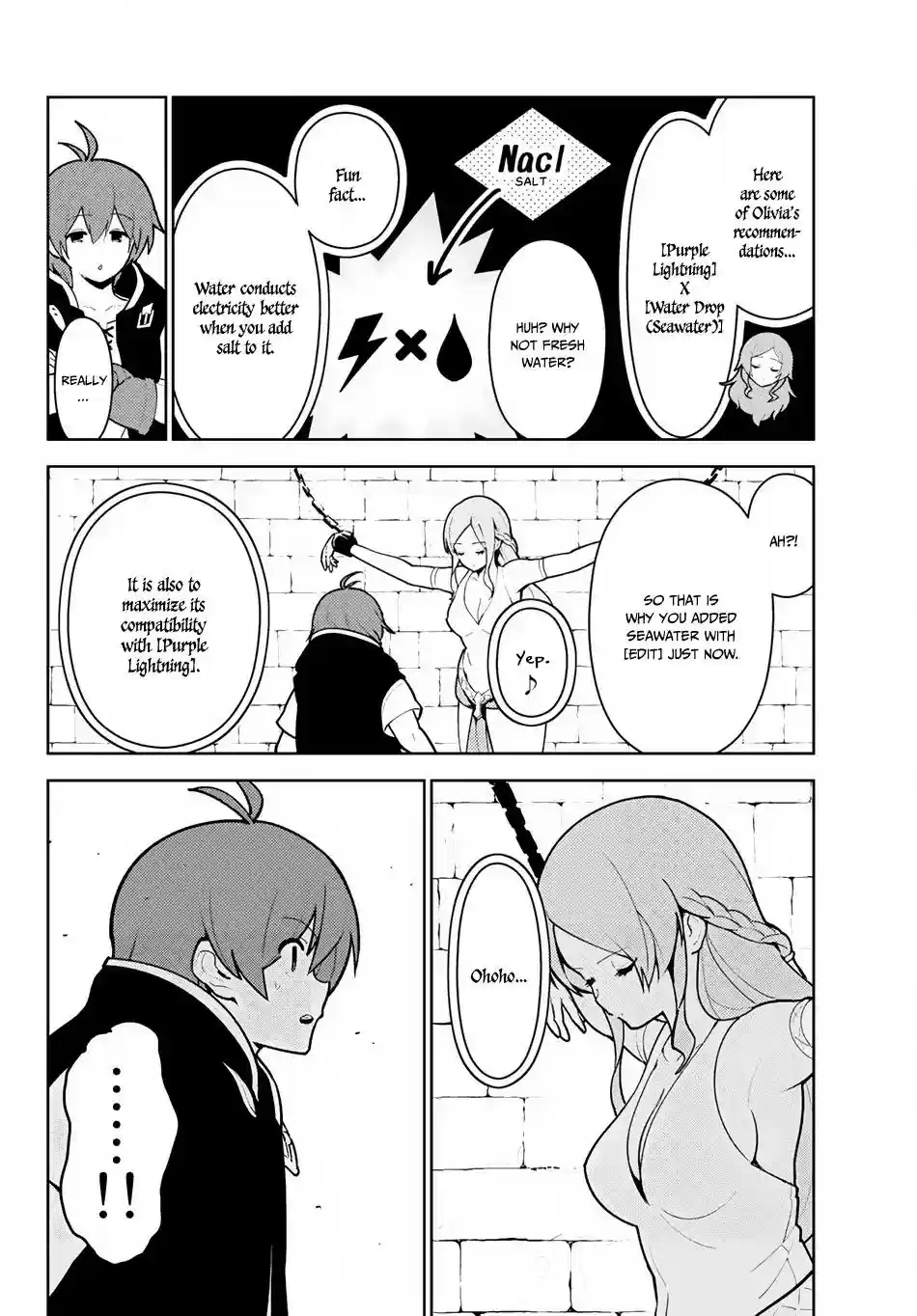 Ore dake Haireru Kakushi Dungeon: Kossori Kitaete Sekai Saikyou Chapter 18