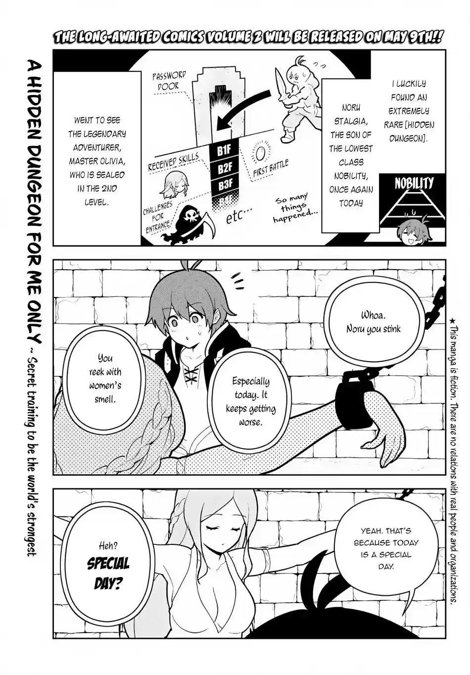 Ore dake Haireru Kakushi Dungeon: Kossori Kitaete Sekai Saikyou Chapter 18.5