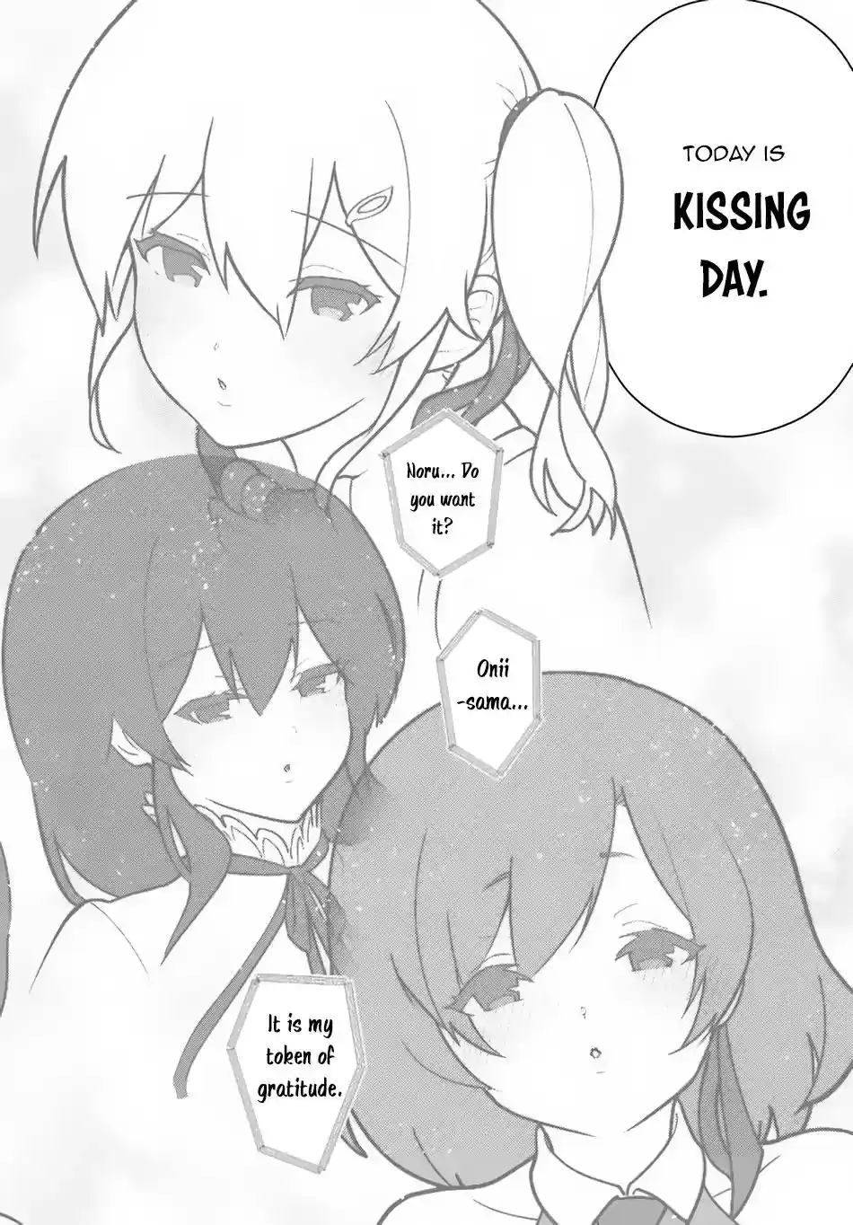 Ore dake Haireru Kakushi Dungeon: Kossori Kitaete Sekai Saikyou Chapter 18.5